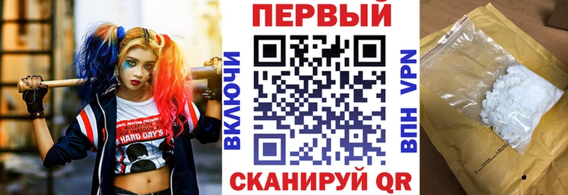 ссылка на мегу как войти  Лесосибирск  АМФЕТАМИН Розовый  купить наркоту 