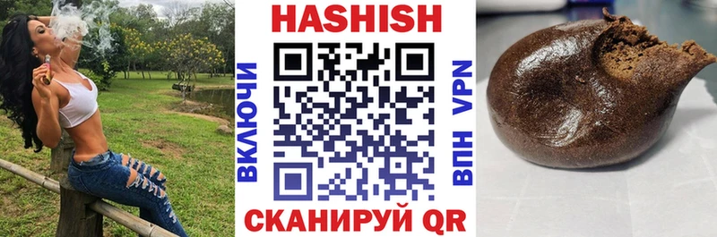 даркнет сайт  Лесосибирск  ссылка на мегу ONION  ГАШ hashish 