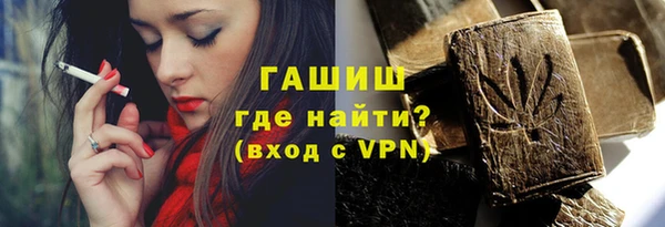эйфоретик Аркадак