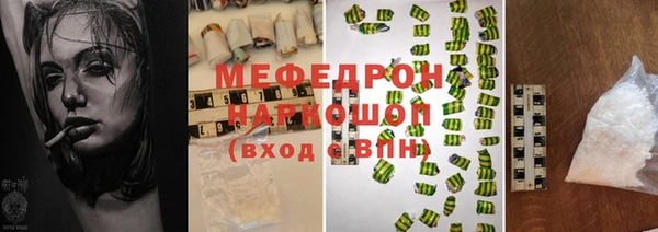 эйфоретик Аркадак