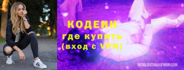 эйфоретик Аркадак