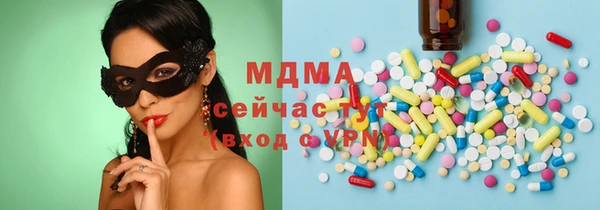 эйфоретик Аркадак