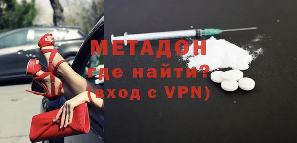 хмурый Армянск