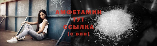 эйфоретик Аркадак