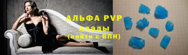 эйфоретик Ростов