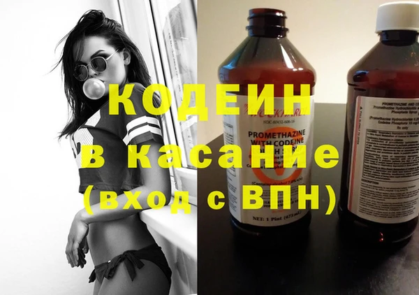 эйфоретик Аркадак