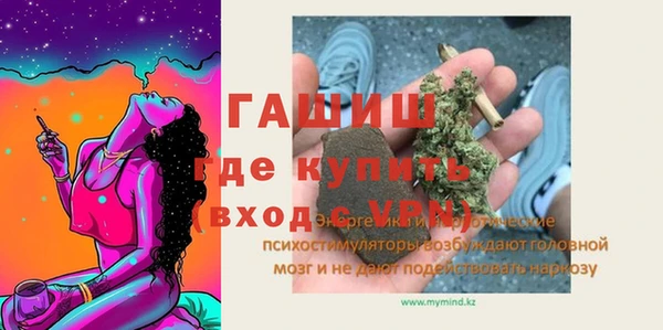 эйфоретик Аркадак