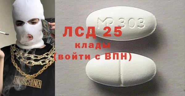 эйфоретик Аркадак